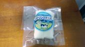 ぶらっと、阿蘇 画像3