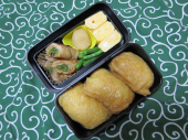 本日　仕事納め 画像1