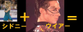 okko26 Xmas忘年会　kcal？ヽ(`Д´)ノわからん！