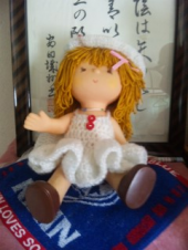 2人のひ孫？ 画像2