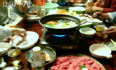 10年12月30日(木)の記録ノート 画像3