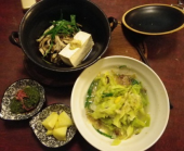 okko30　(-_-)/~~~ピシー! 返済返済! 1050kcal < 1700 画像3