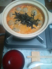 極寒 画像2