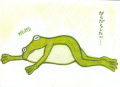 心から言えるありがとう