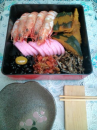 謹賀新年