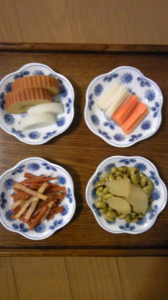 あけおめ～♪ 画像1