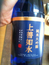 ↑：トロンでも見に行ってくるか☆ 画像2