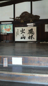 ☆旅の福袋…(@ ゜▽゜@)？ 画像2