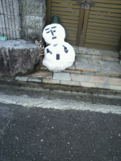 帰省最終日 画像2