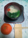 １月6日