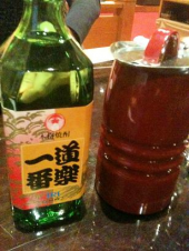 →：かに道楽ですってば☆ 画像1