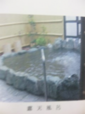 公園デビュー 画像2