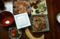okko07  ( ￣▽￣)σ 1500kcal < 1700