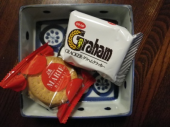 okko09 ( ￣▽￣)σ 1550kcal < 1700 順調！ 画像2