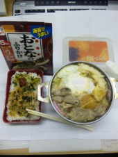 お気に入り追加！ 画像3