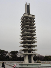 駒沢オリンピック公園での練習会 画像1