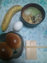 極寒