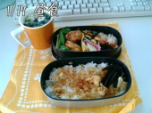 11年01月17日(月)の記録ノート 画像2