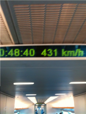 ルール2 画像3