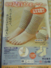 これ　いいですよー　おすすめです。 画像1