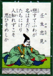 恋。 画像1
