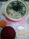 日曜日