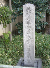 平安京 画像1