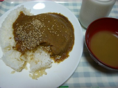 寝た寝たよく寝た 画像2
