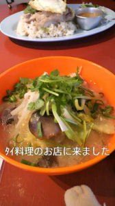 ☆は・・・ハゲしぃ・・(///△///） 画像2
