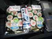 イレギュラーな一日・・・（´・д・｀|||●）ﾄﾎﾎｯ。 画像1