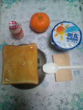 月曜日 画像2