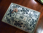 okko02 (;-ω-)1850 > 1600 画像3