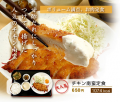 絶好の日和