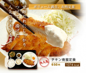 絶好の日和 画像2