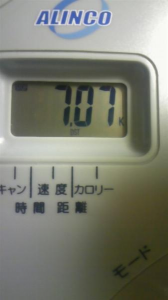 週末デビュー♪ 画像1