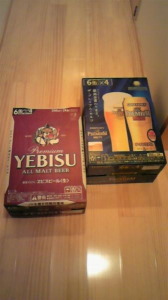 週末デビュー♪ 画像3