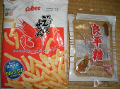 カロリー表示のない物は買いにくい 画像2