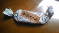 舞姫ツアーと子供たち・・・