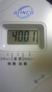 個人レッスン♪ 画像1