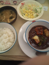 木曜日 画像1