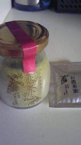 なんだぁ（＠＠） 画像2