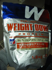 プロテインレビューその2 画像2