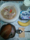 紀元節