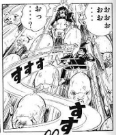 いよいよ　・・・♪ 画像1