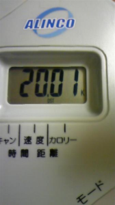 風邪～(^^; 画像1