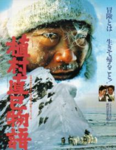 過酷　・・・♪ 画像3