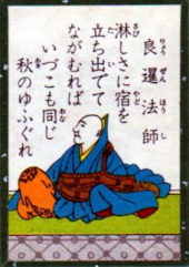 さ。 画像1