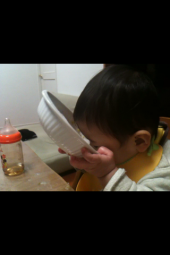 楽しい毎日 画像2