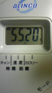 ありがとです～♪ 画像2