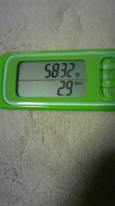 ありがとです～♪ 画像3